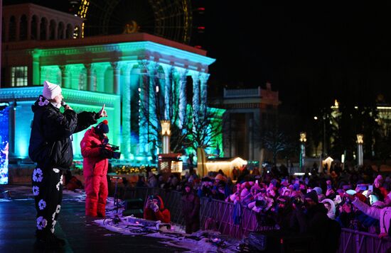 International RUSSIA EXPO forum and exhibition. The Digital Rhythm concert on the main street stage. Khabib, pop singer. Location: Russia, Moscow. Author: Ramil Sitdikov/Sputnik. RUSSIA EXPO. Digital Rhythm concert