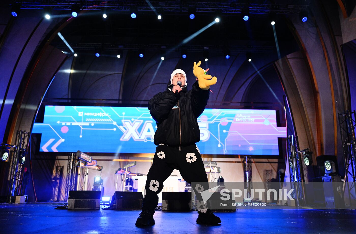 RUSSIA EXPO. Digital Rhythm concert