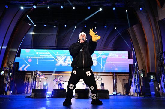 International RUSSIA EXPO forum and exhibition. The Digital Rhythm concert on the main street stage. Khabib, pop singer. Location: Russia, Moscow. Author: Ramil Sitdikov/Sputnik. RUSSIA EXPO. Digital Rhythm concert