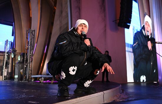 International RUSSIA EXPO forum and exhibition. The Digital Rhythm concert on the main street stage. Khabib, pop singer. Location: Russia, Moscow. Author: Ramil Sitdikov/Sputnik. RUSSIA EXPO. Digital Rhythm concert