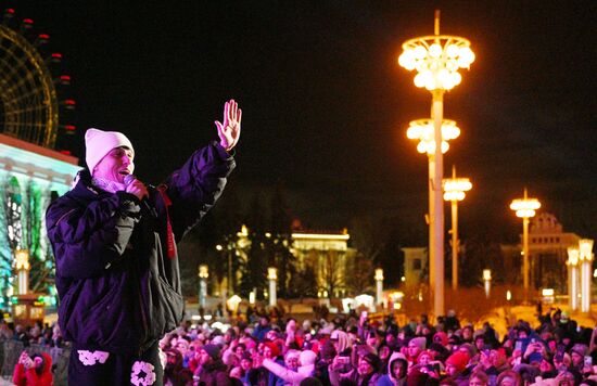 International RUSSIA EXPO forum and exhibition. The Digital Rhythm concert on the main street stage. Khabib, pop singer. Location: Russia, Moscow. Author: Ramil Sitdikov/Sputnik. RUSSIA EXPO. Digital Rhythm concert