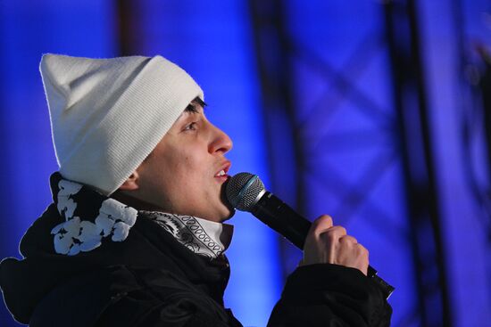 International RUSSIA EXPO forum and exhibition. The Digital Rhythm concert on the main street stage. Khabib, pop singer. Location: Russia, Moscow. Author: Ramil Sitdikov/Sputnik. RUSSIA EXPO. Digital Rhythm concert