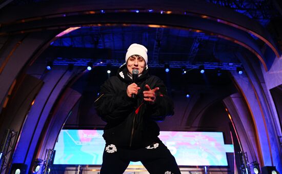 International RUSSIA EXPO forum and exhibition. The Digital Rhythm concert on the main street stage. Khabib, pop singer. Location: Russia, Moscow. Author: Ramil Sitdikov/Sputnik. RUSSIA EXPO. Digital Rhythm concert