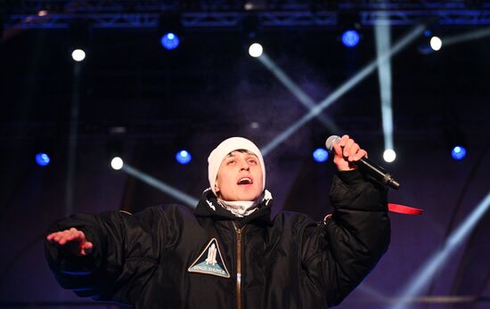 International RUSSIA EXPO forum and exhibition. The Digital Rhythm concert on the main street stage. Khabib, pop singer. Location: Russia, Moscow. Author: Ramil Sitdikov/Sputnik. RUSSIA EXPO. Digital Rhythm concert