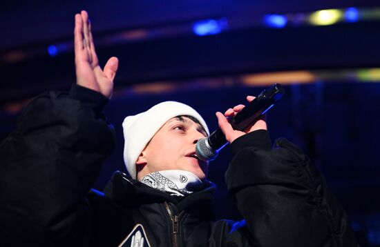 International RUSSIA EXPO forum and exhibition. The Digital Rhythm concert on the main street stage. Khabib, pop singer. Location: Russia, Moscow. Author: Ramil Sitdikov/Sputnik. RUSSIA EXPO. Digital Rhythm concert