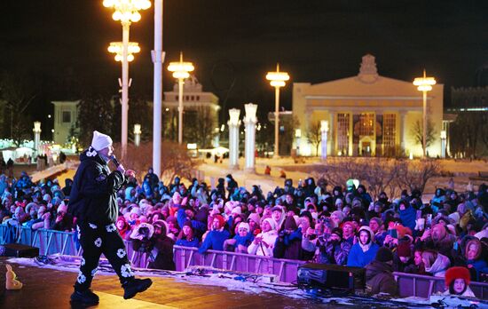 International RUSSIA EXPO forum and exhibition. The Digital Rhythm concert on the main street stage. Khabib, pop singer. Location: Russia, Moscow. Author: Ramil Sitdikov/Sputnik. RUSSIA EXPO. Digital Rhythm concert