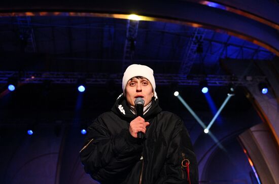 International RUSSIA EXPO forum and exhibition. The Digital Rhythm concert on the main street stage. Khabib, pop singer. Location: Russia, Moscow. Author: Ramil Sitdikov/Sputnik. RUSSIA EXPO. Digital Rhythm concert