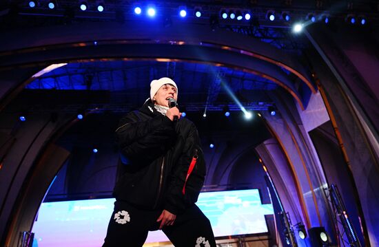 International RUSSIA EXPO forum and exhibition. The Digital Rhythm concert on the main street stage. Khabib, pop singer. Location: Russia, Moscow. Author: Ramil Sitdikov/Sputnik. RUSSIA EXPO. Digital Rhythm concert