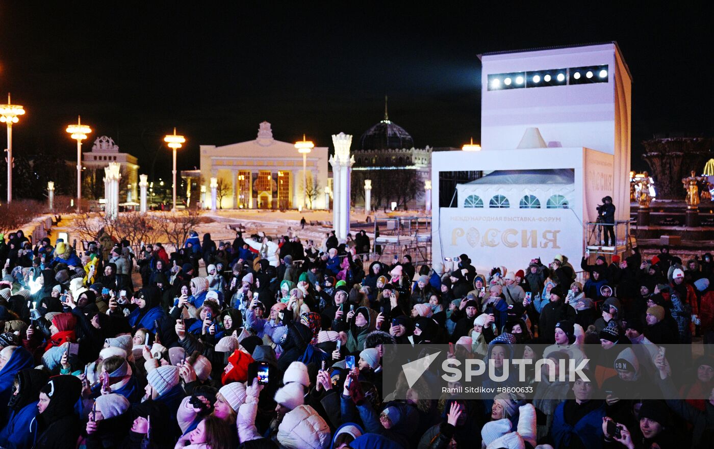 RUSSIA EXPO. Digital Rhythm concert