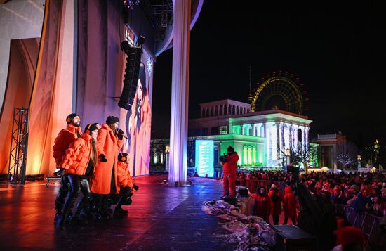 RUSSIA EXPO. Digital Rhythm concert