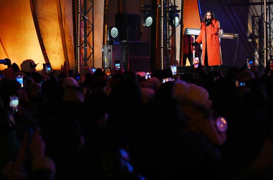 RUSSIA EXPO. Digital Rhythm concert