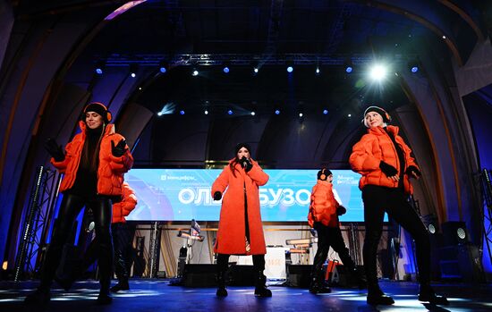RUSSIA EXPO. Digital Rhythm concert