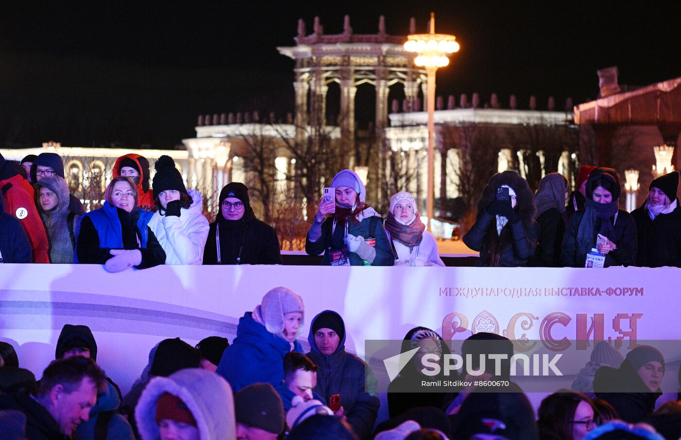 RUSSIA EXPO. Digital Rhythm concert
