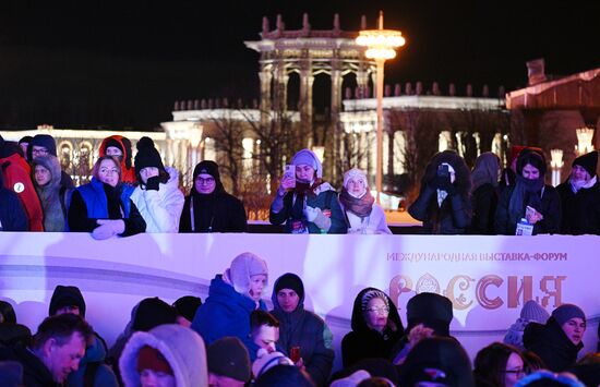 International RUSSIA EXPO forum and exhibition. The Digital Rhythm concert on the main street stage. Location: Russia, Moscow. Author: Ramil Sitdikov/Sputnik. RUSSIA EXPO. Digital Rhythm concert