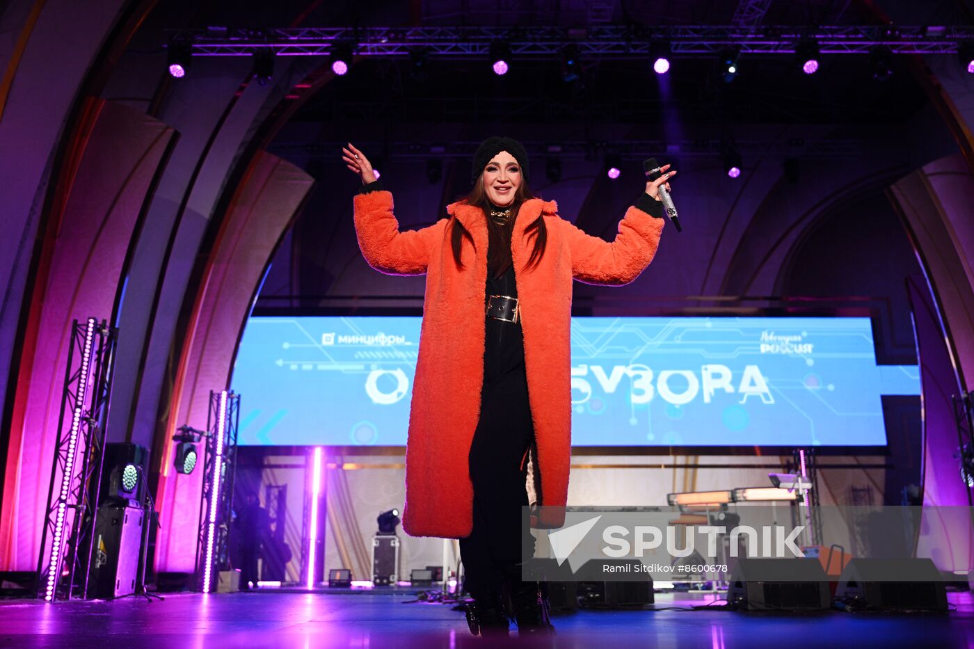 RUSSIA EXPO. Digital Rhythm concert