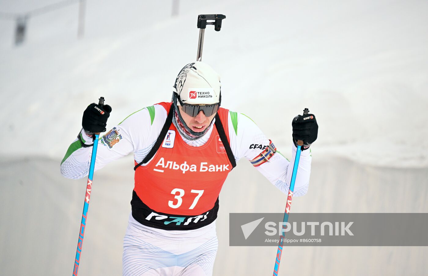 Russia Biathlon Cup Men Individual