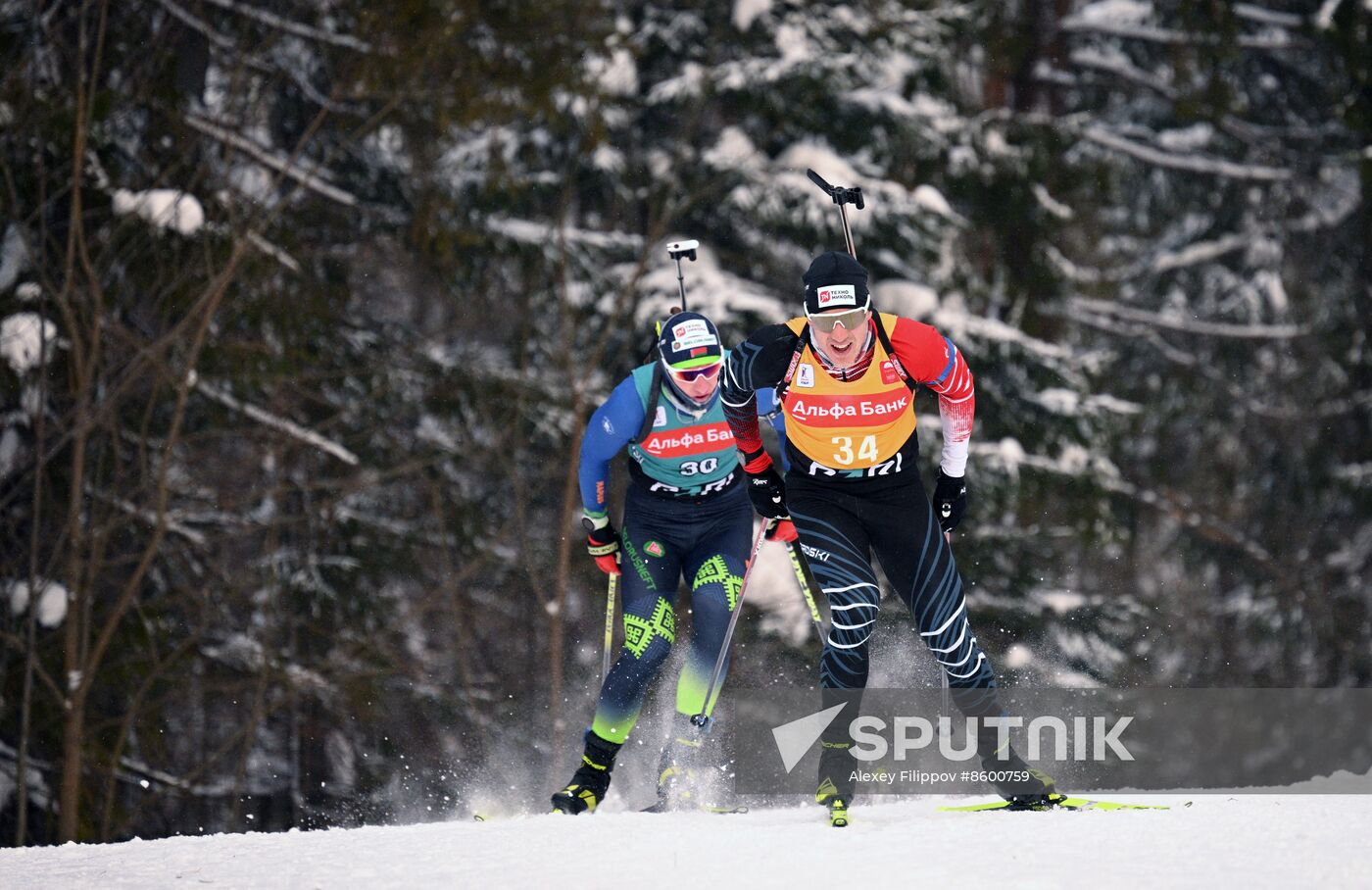 Russia Biathlon Cup Men Individual