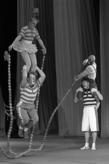 Circus show in Moscow