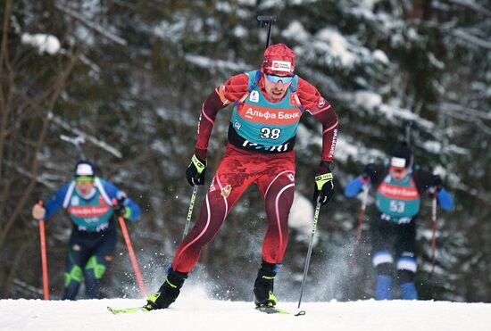 Russia Biathlon Cup Men Individual