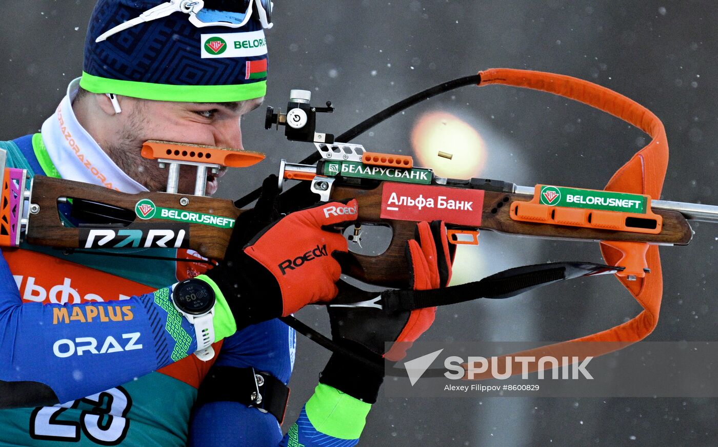 Russia Biathlon Cup Men Individual