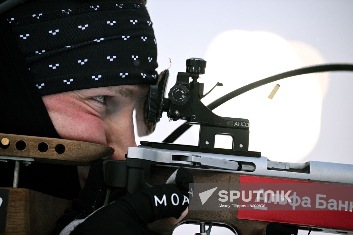 Russia Biathlon Cup Men Individual