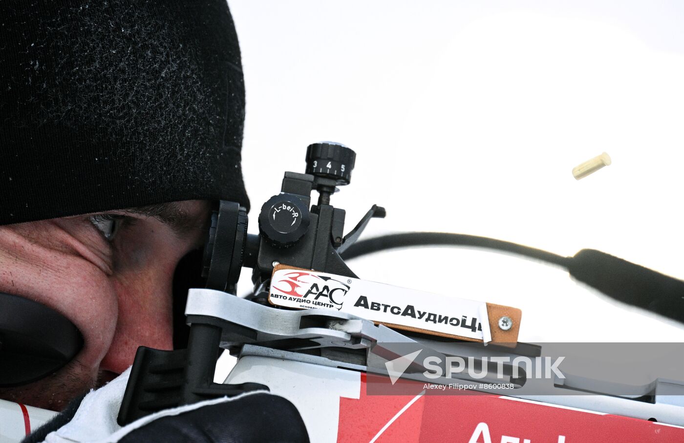 Russia Biathlon Cup Men Individual