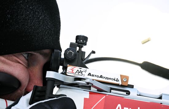 Russia Biathlon Cup Men Individual