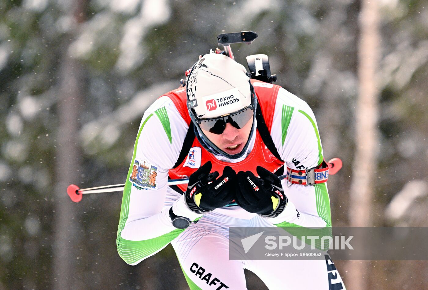 Russia Biathlon Cup Men Individual