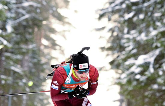 Russia Biathlon Cup Men Individual