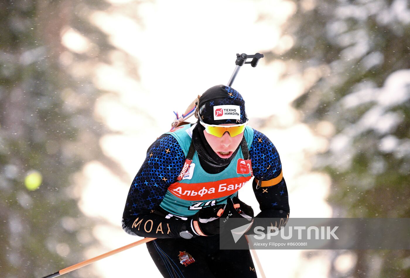 Russia Biathlon Cup Men Individual