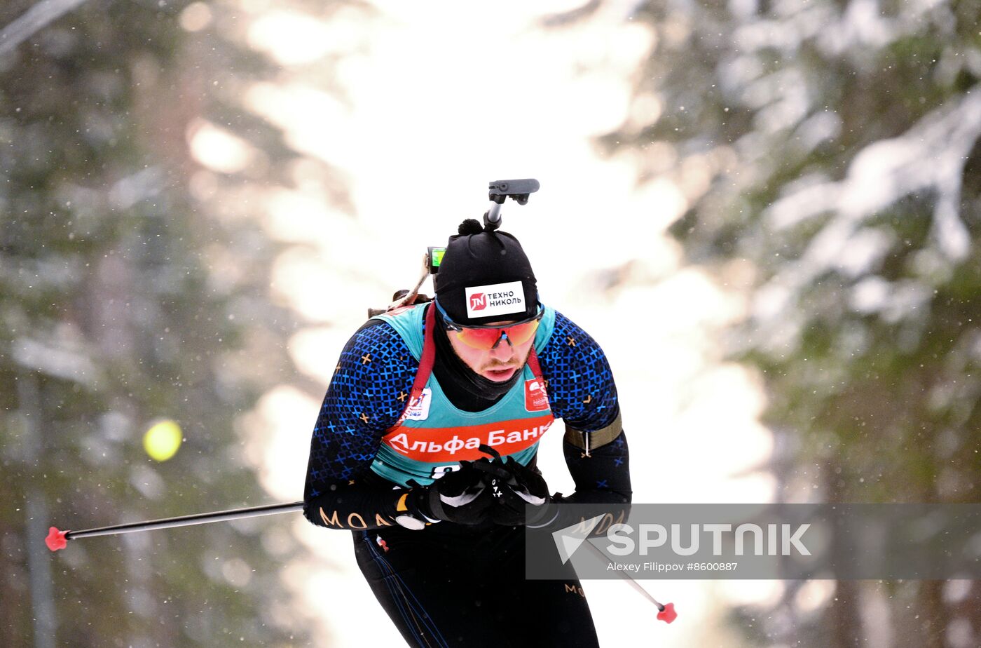 Russia Biathlon Cup Men Individual