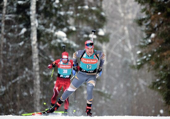 Russia Biathlon Cup Men Individual