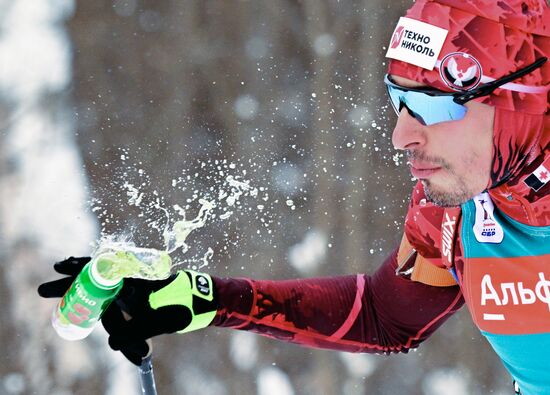 Russia Biathlon Cup Men Individual