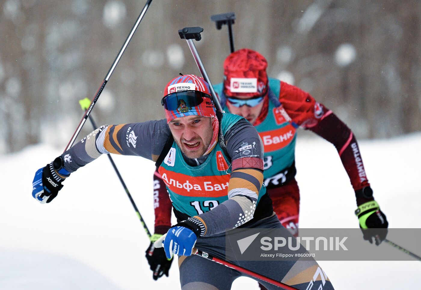 Russia Biathlon Cup Men Individual