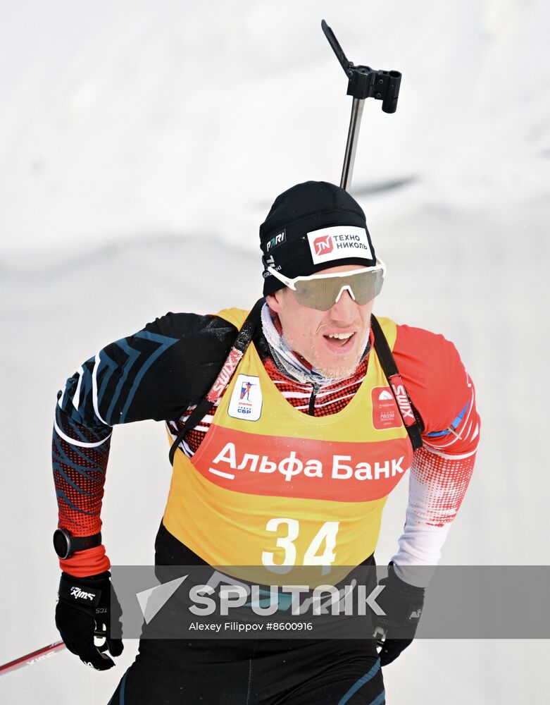 Russia Biathlon Cup Men Individual