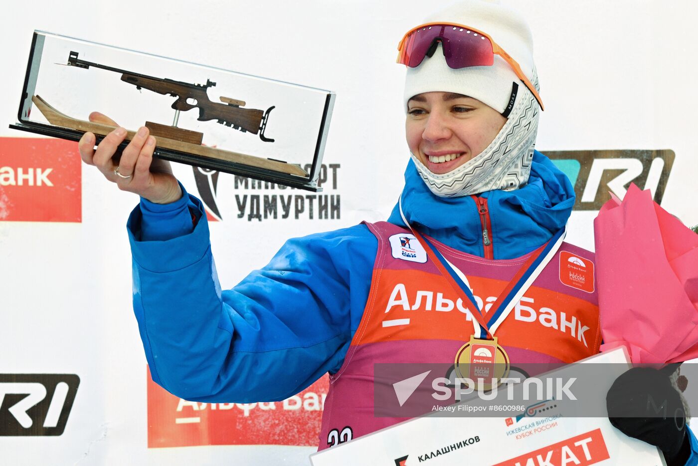 Russia Biathlon Cup Women Individual