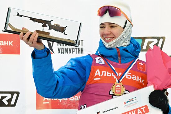 Russia Biathlon Cup Women Individual