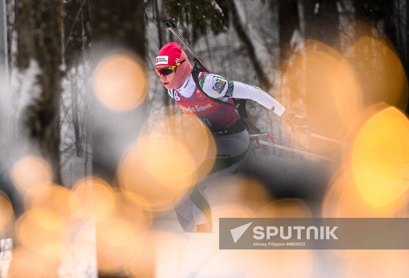 Russia Biathlon Cup Women Individual
