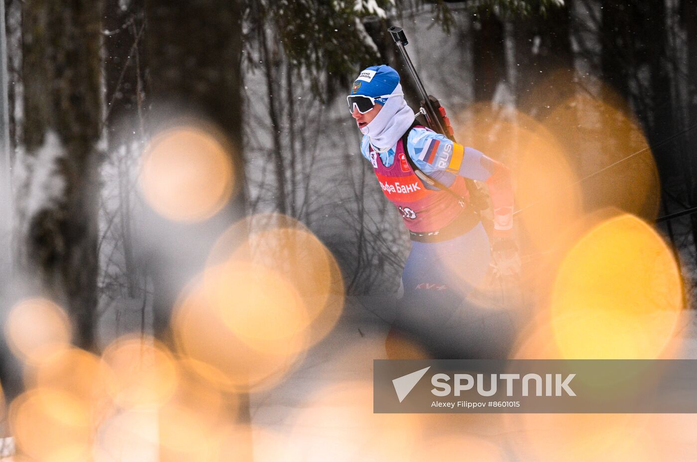 Russia Biathlon Cup Women Individual