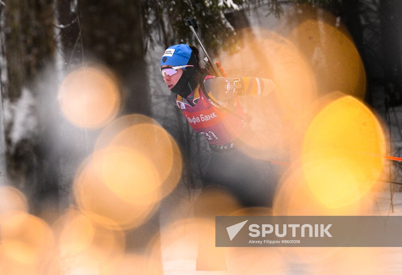 Russia Biathlon Cup Women Individual