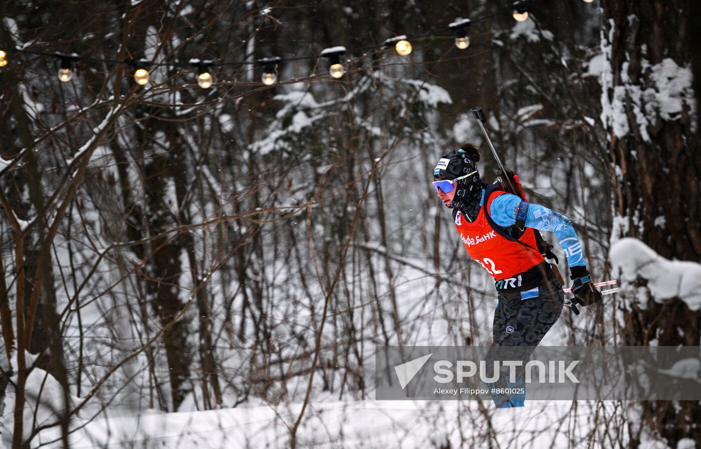 Russia Biathlon Cup Women Individual