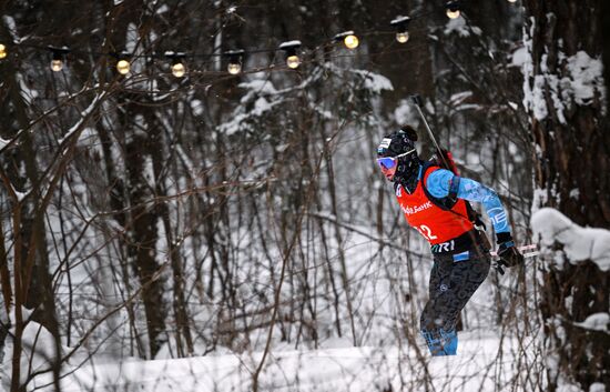 Russia Biathlon Cup Women Individual