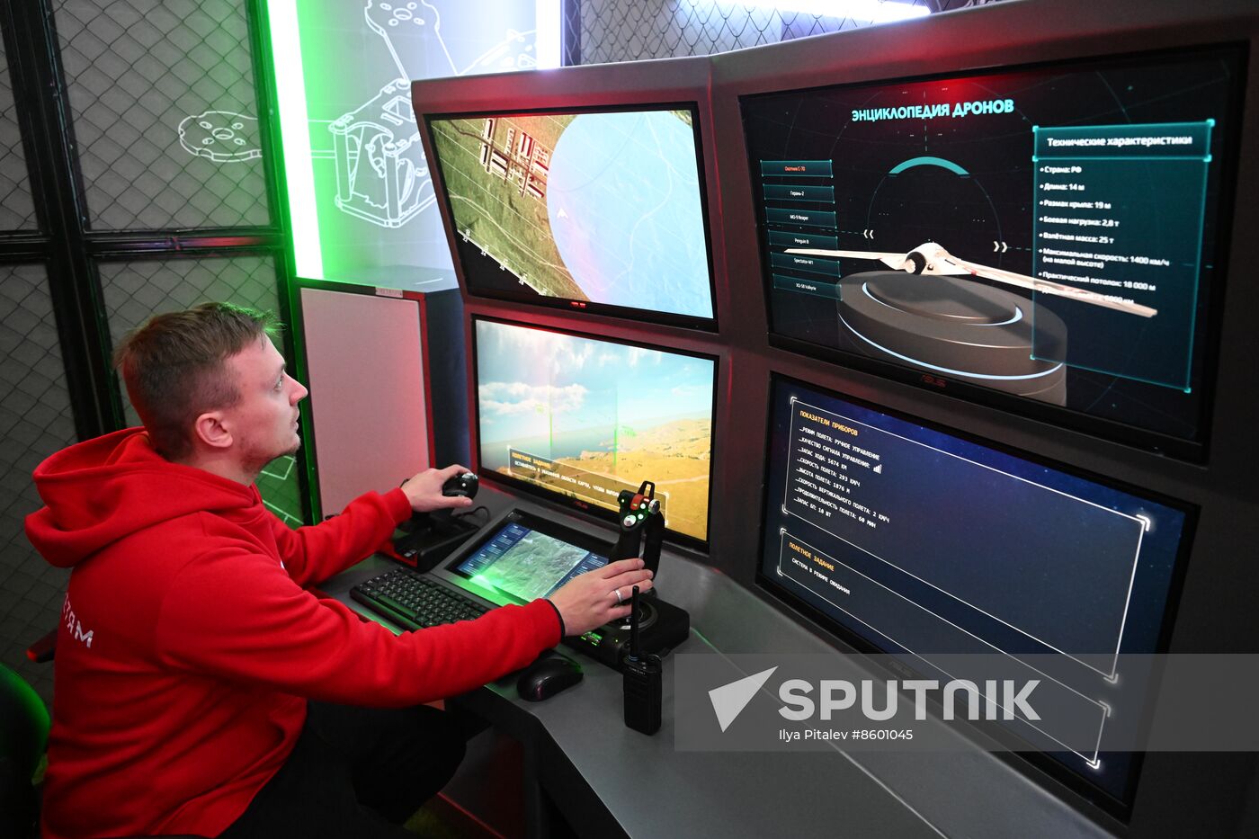 RUSSIA EXPO. Opening of Russian Defense Ministry Pavilion