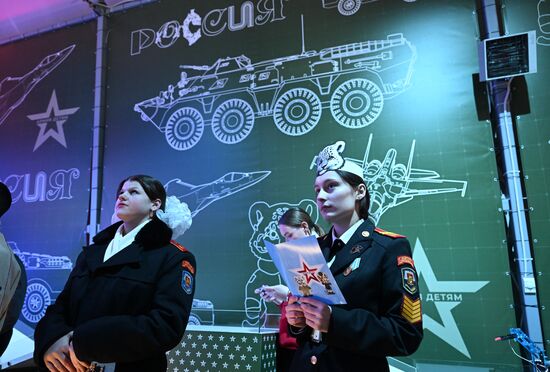 RUSSIA EXPO. Opening of Russian Defense Ministry Pavilion