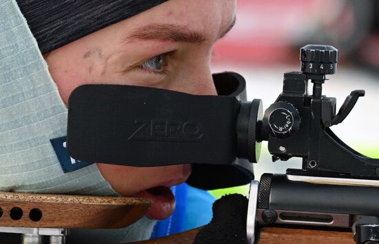 Russia Biathlon Cup Women Individual