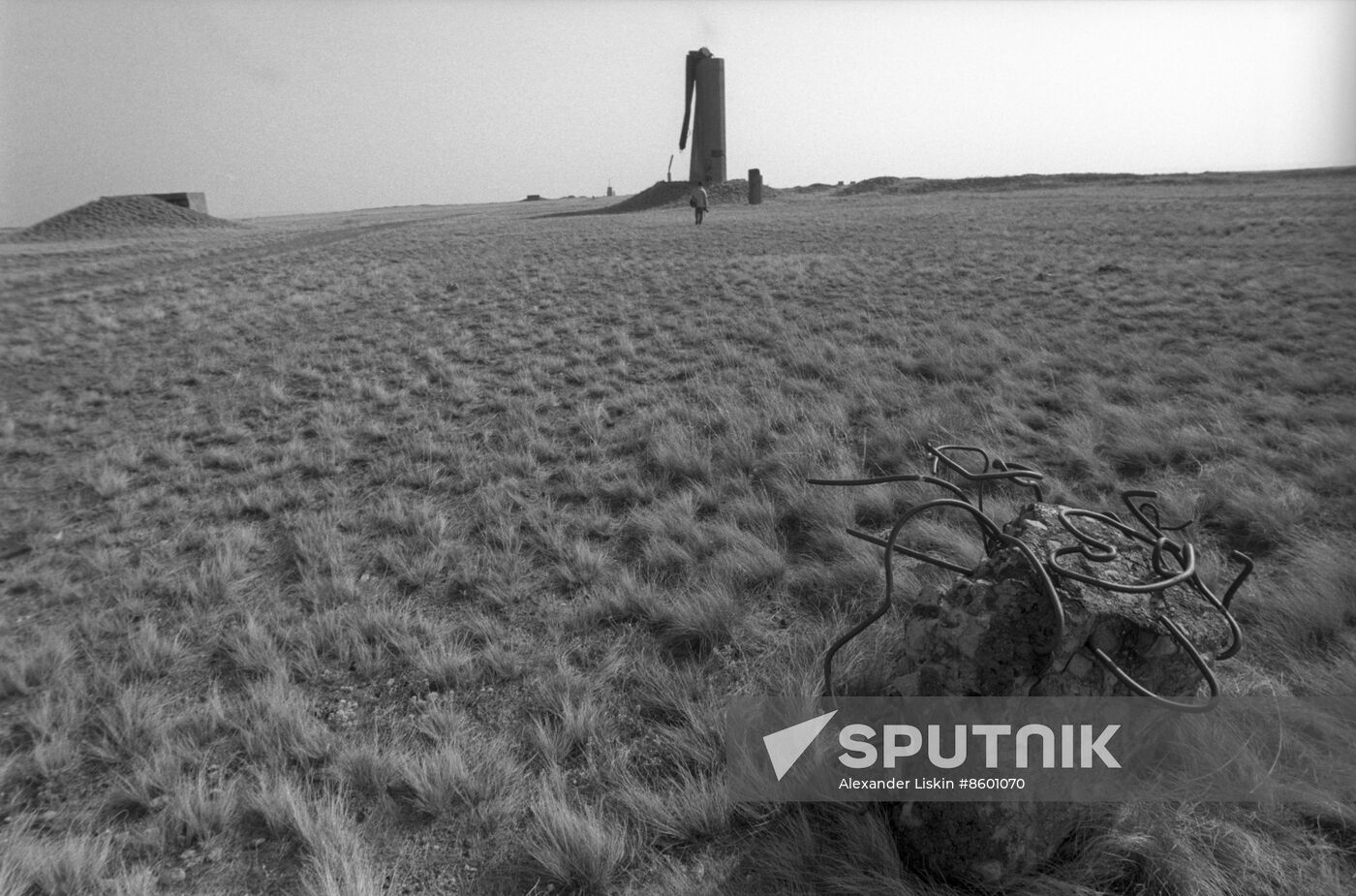 Semipalatinsk Test Site in Kazakhstan