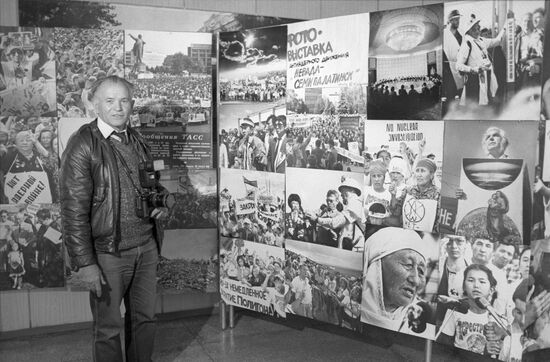 Semipalatinsk Test Site in Kazakhstan