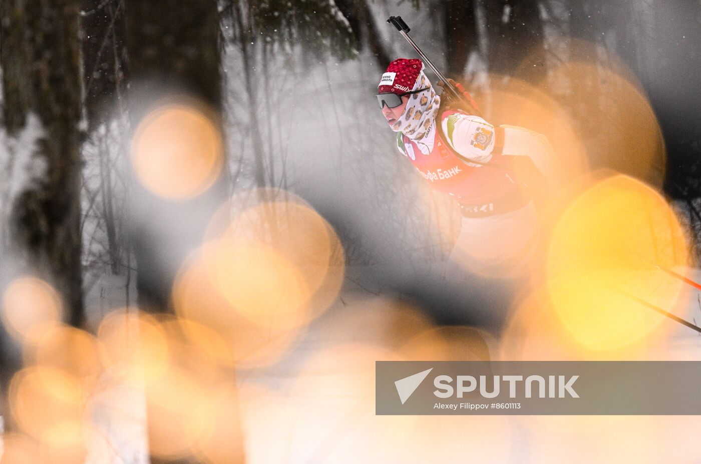 Russia Biathlon Cup Women Individual