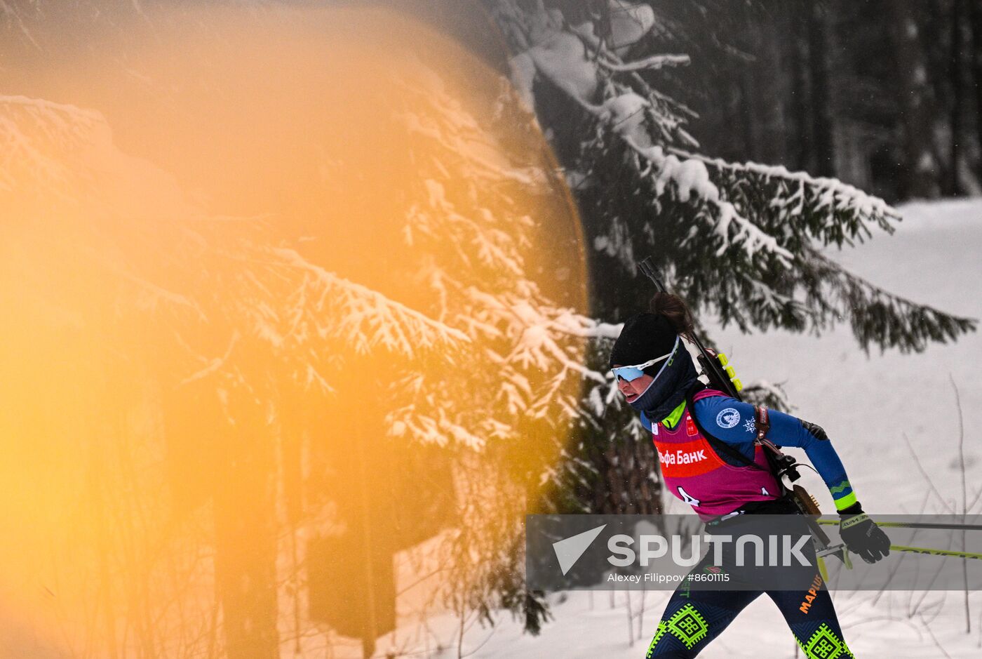 Russia Biathlon Cup Women Individual