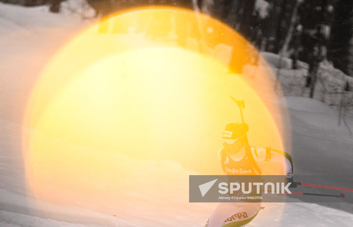 Russia Biathlon Cup Women Individual